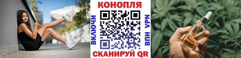 Купить Дедовск ГАШИШ Бошки Шишки COCAIN APVP Мефедрон