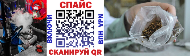 БУТИРАТ оксана  Дедовск 