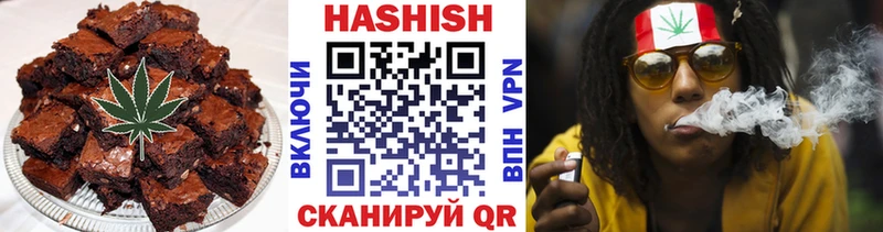 Canna-Cookies конопля  закладки  KRAKEN ССЫЛКА  Дедовск 