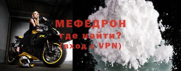 не бодяженный Елабуга