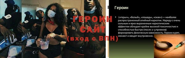 ешки Дмитриев