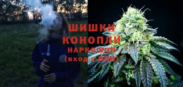 apvp Заволжье