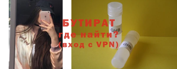 ешки Дмитриев