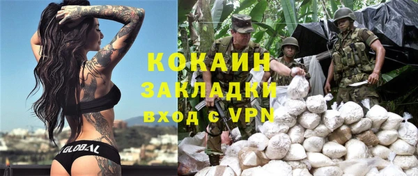 не бодяженный Елабуга