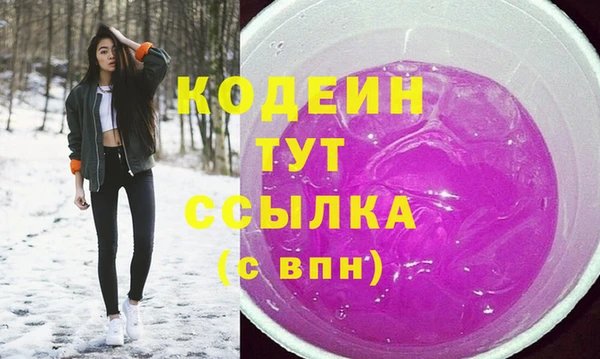 не бодяженный Елабуга