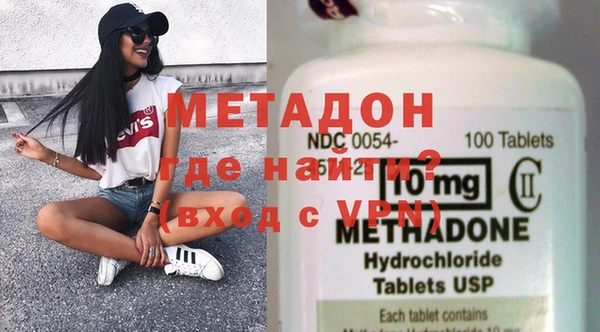 не бодяженный Елабуга
