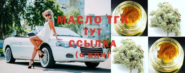не бодяженный Елабуга