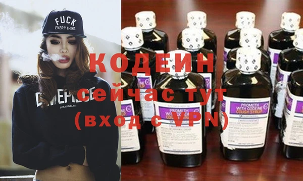 не бодяженный Елабуга