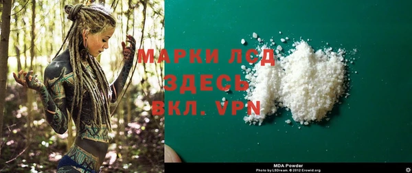 метадон Елизово