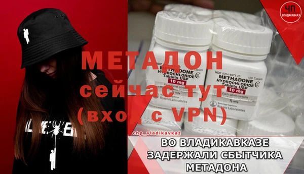 не бодяженный Елабуга