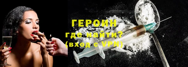 метадон Елизово