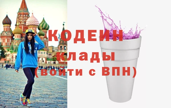 не бодяженный Елабуга
