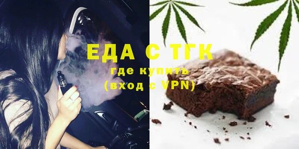 каннабис Заволжск