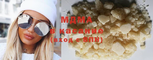 метадон Елизово