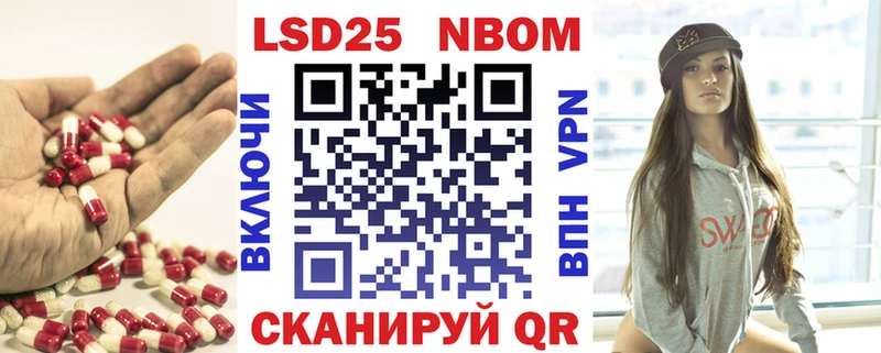 LSD-25 экстази ecstasy  Дедовск 