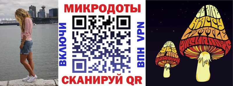 Псилоцибиновые грибы Cubensis  blacksprut зеркало  Дедовск  наркотики 