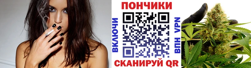 Каннабис индика  OMG вход  Дедовск 